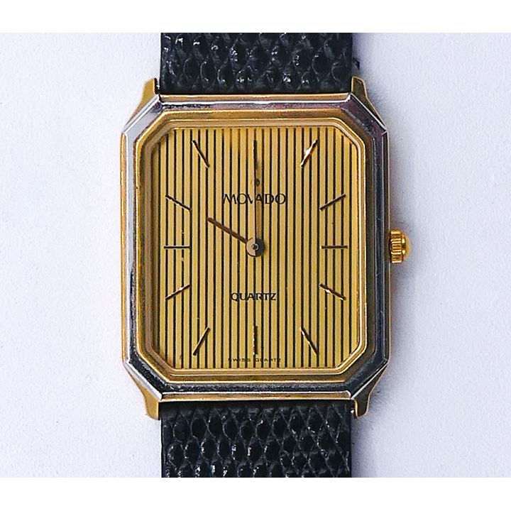 Old Movado Quartz Wrist Watch in Original Box
