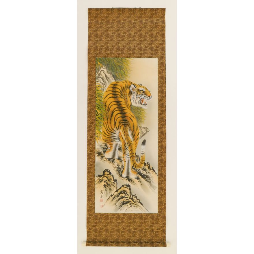Japanese Tiger Scroll Painting- 65x23''