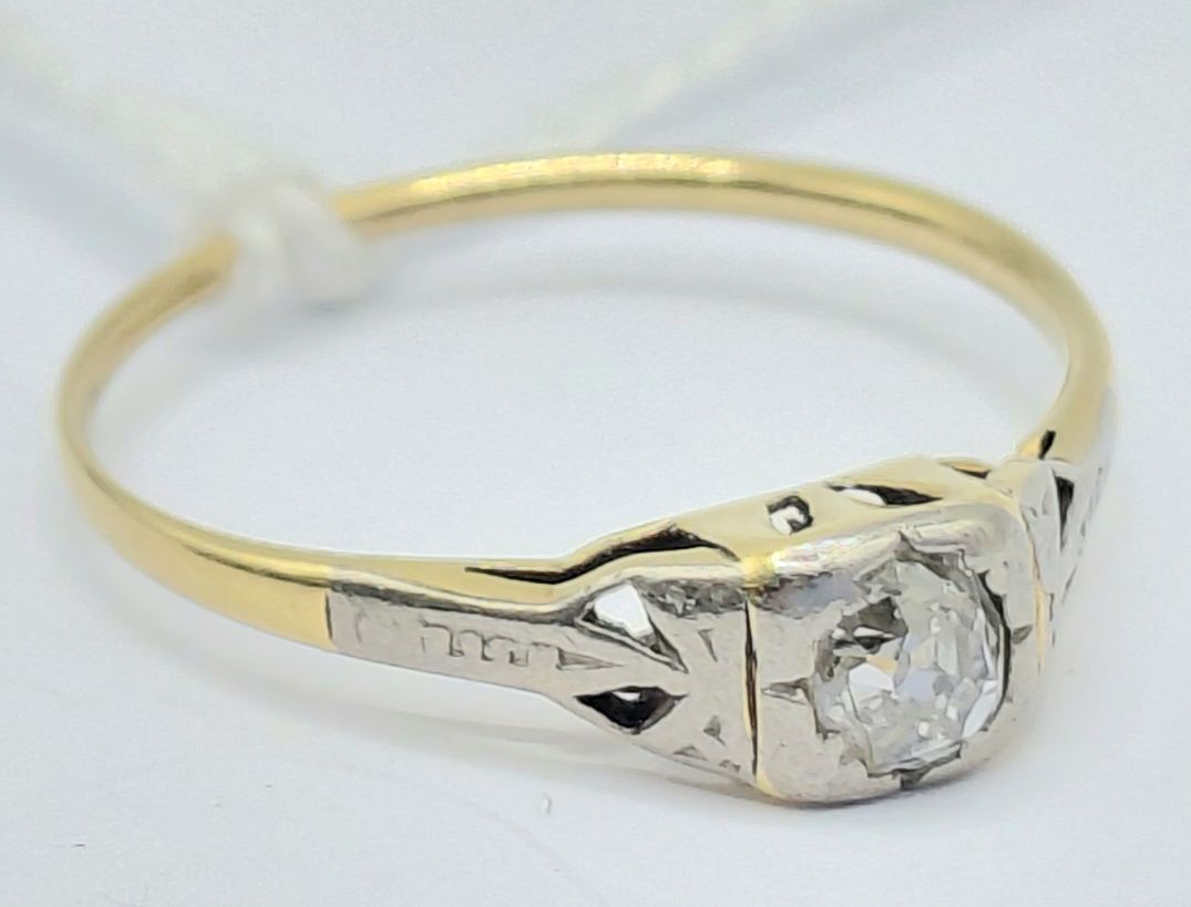 9ct Gold Diamond Ring