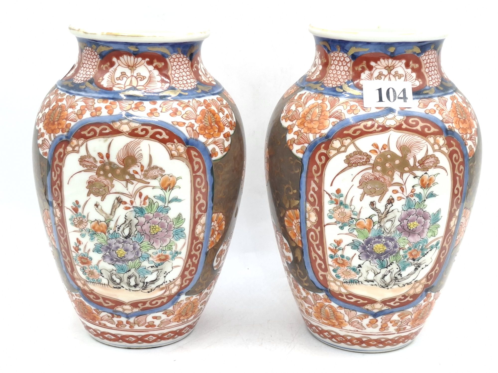 104 · SATSUMA VASES