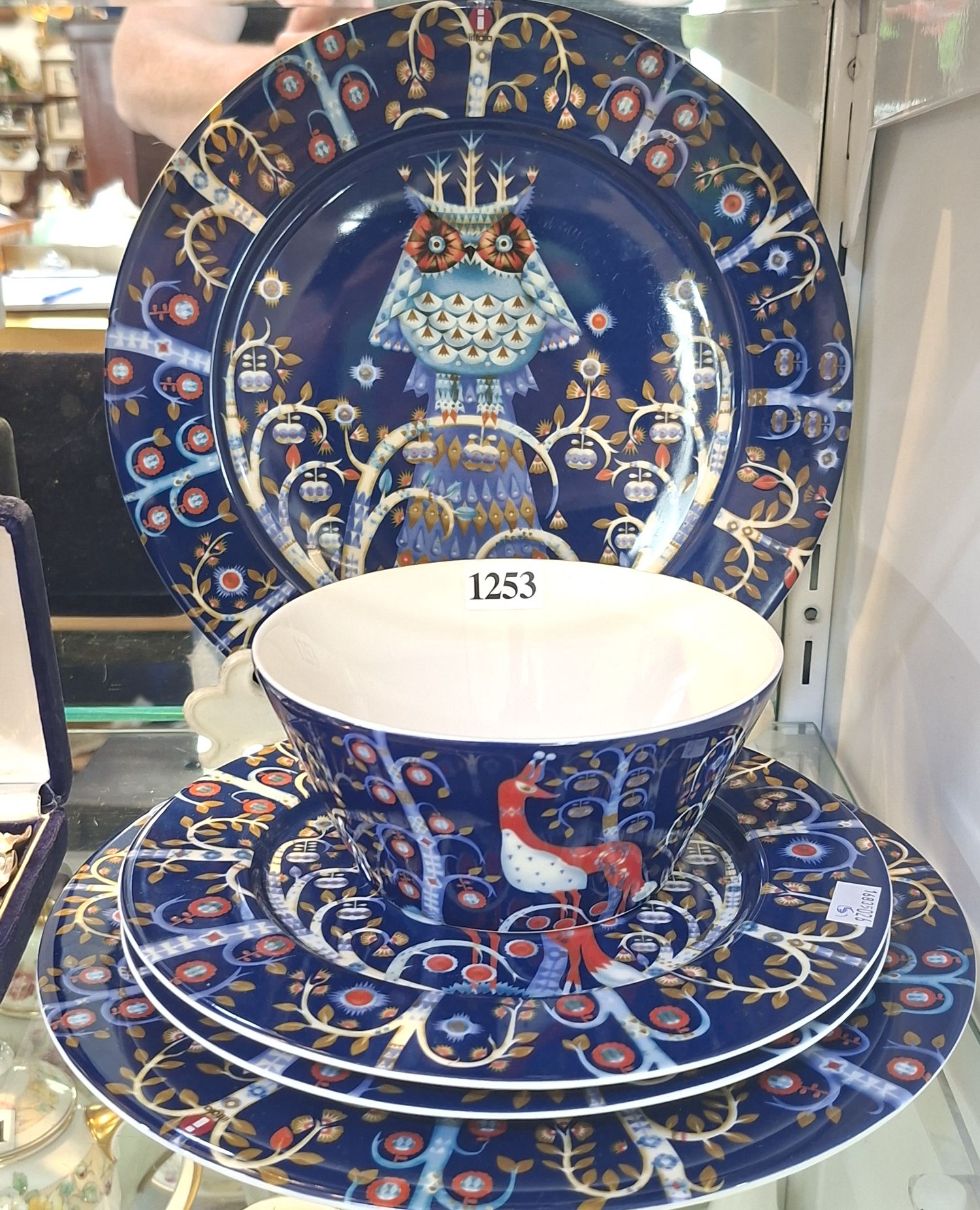 1253 · IITTALIA DECORATIVE PLATES