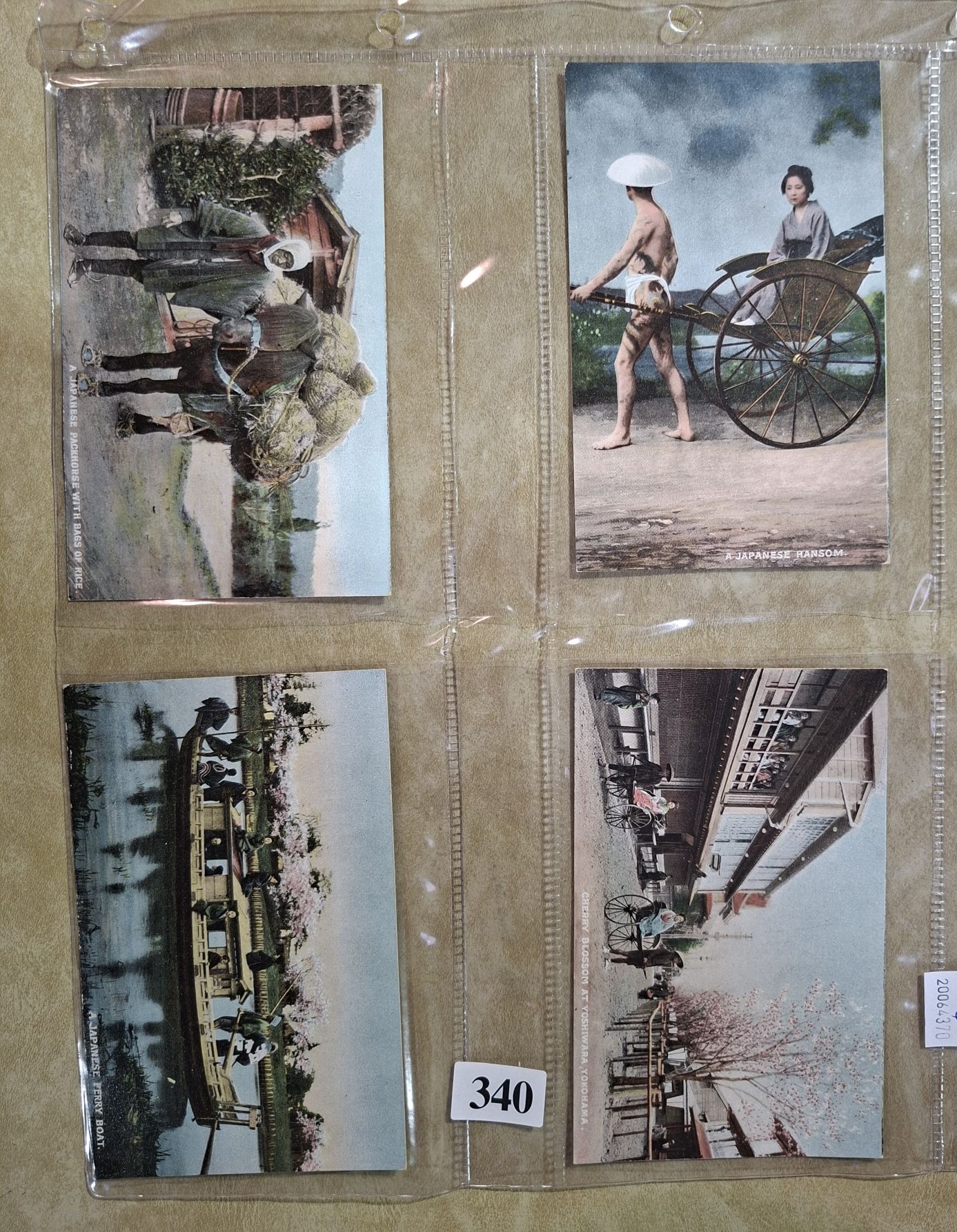 Postcards - Early Japanese
