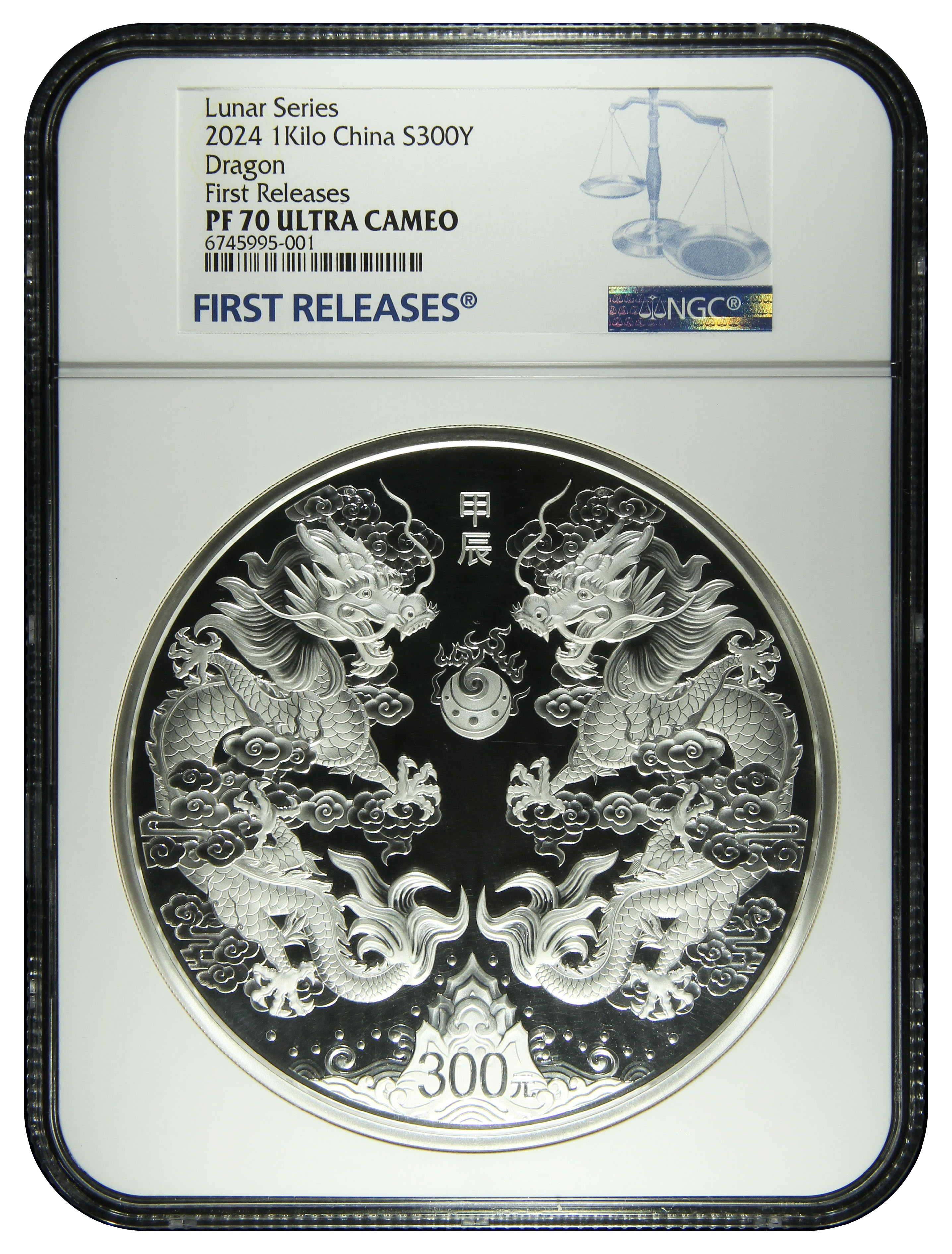 最高鑑定品 NGC-PF70 2022 中国 仏教像 金張銅メダル 2026年最新