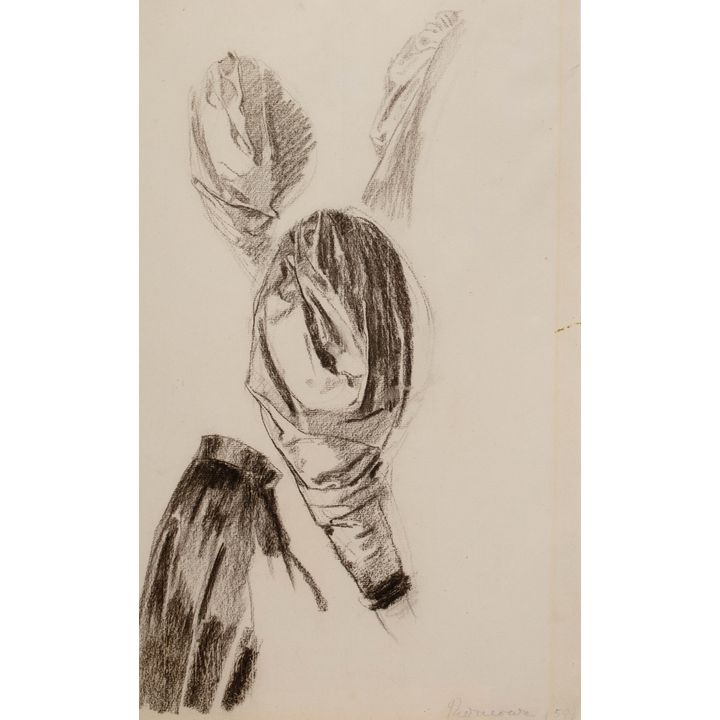 Józef Mehoffer | Szkice, przed 1896 r.