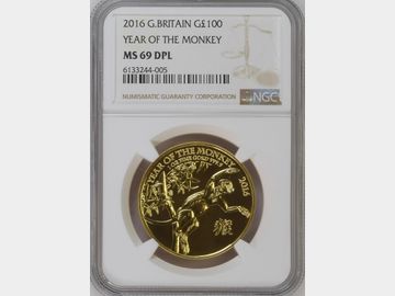 2016 ELIZABETH II YEAR OF THE MONKEY 1oz GOLD 100 POUND COIN MS69 DPL
