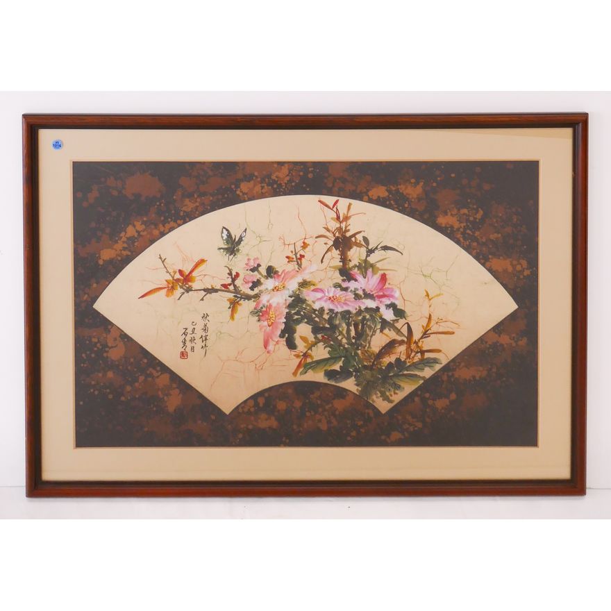 Chinese Floral Fan Painting on Silk Framed- 29x42''