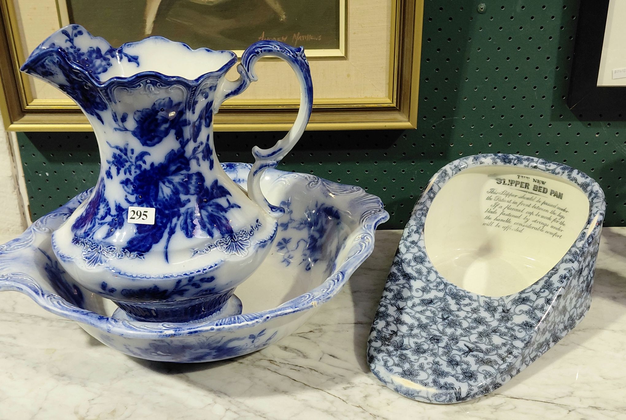 295 · ATLAS WASH JUG AND BOWL