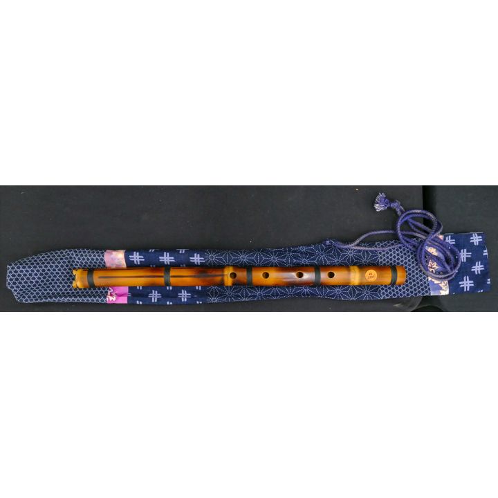 Japanese Sakuhachi Wood Flute with Bag 21.5''