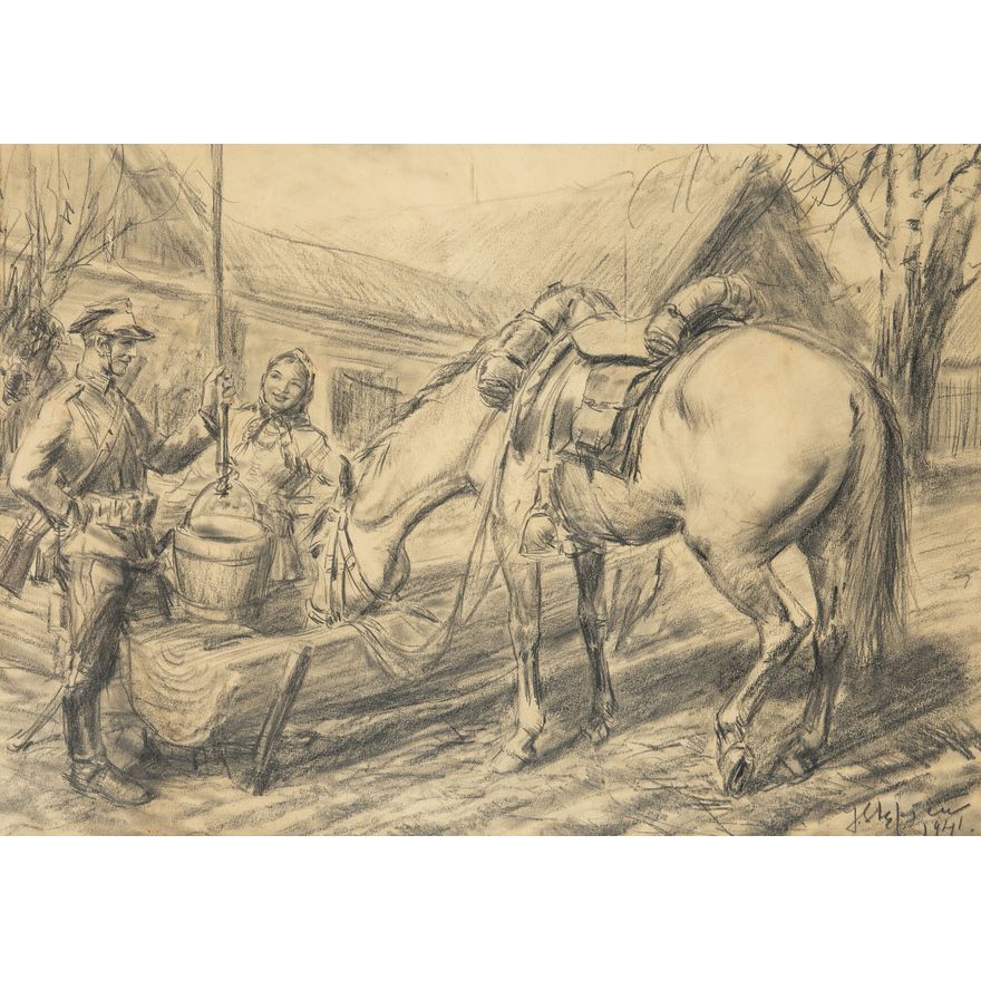 Jan Stępień | Spotkanie przy studni, 1941 r.