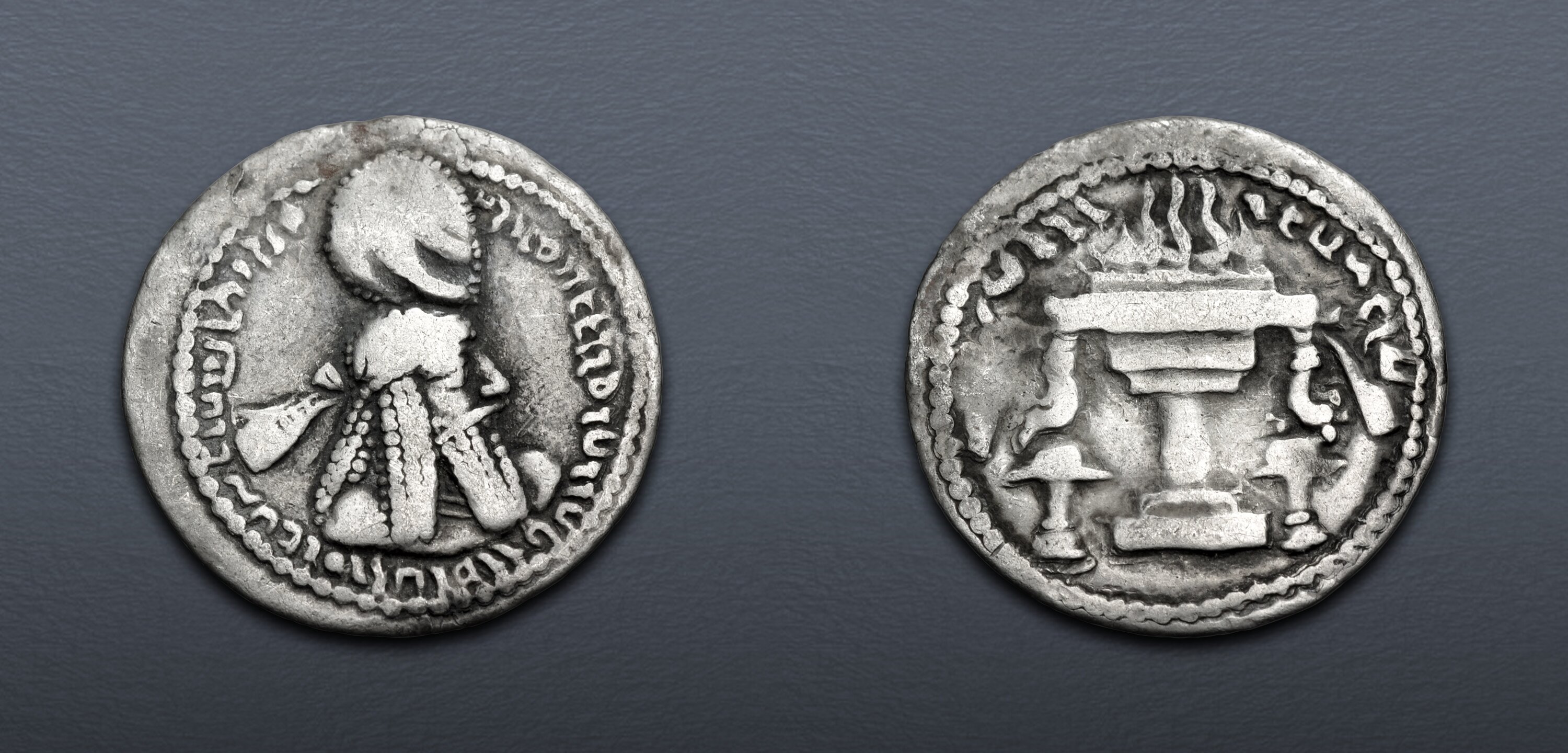 SASANIAN KINGS. Ardaxšīr (Ardashir) I. AD 223/4-240. AR Obol (15mm, 0. ...