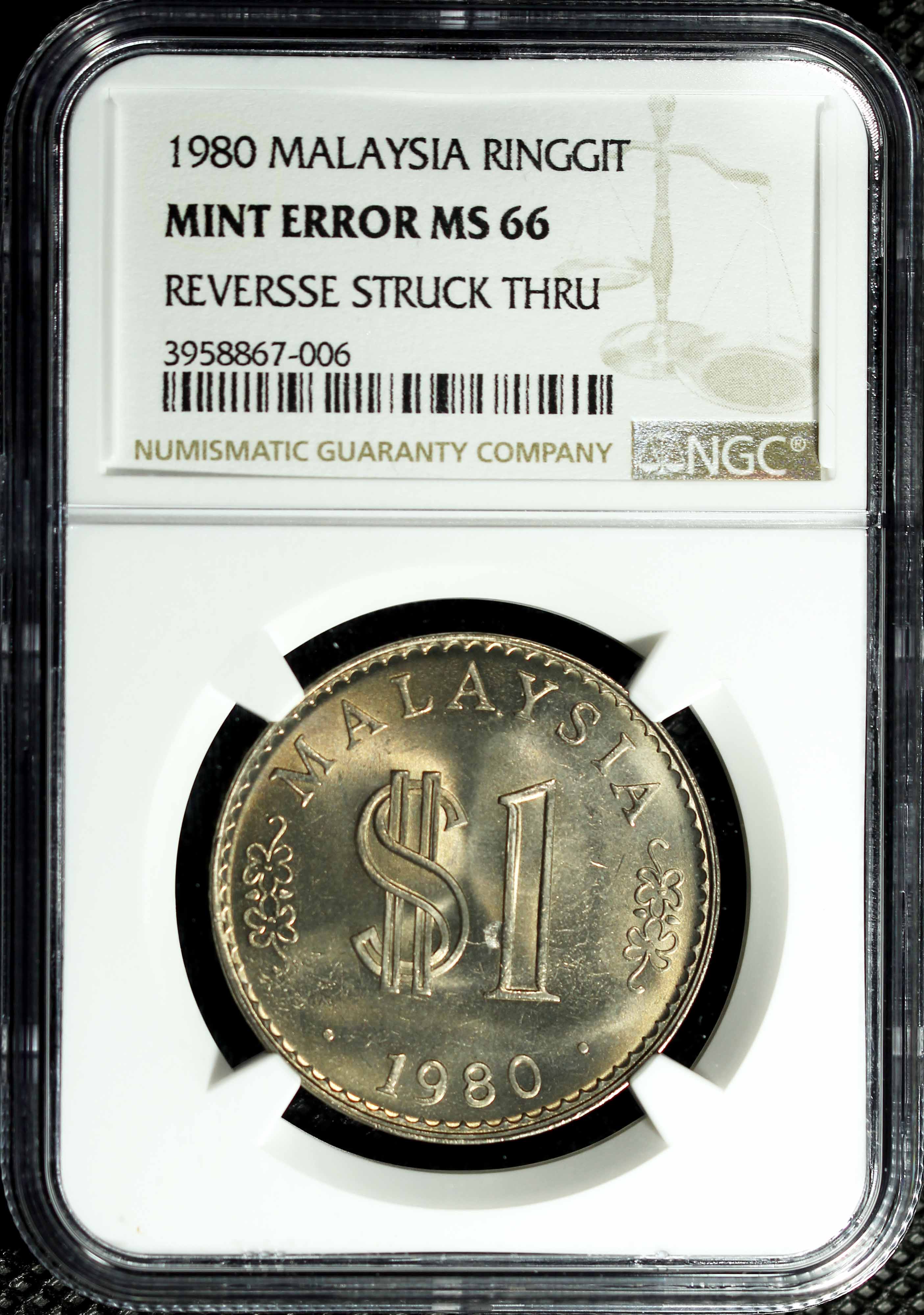 Malaysia, 1980, 1 Ringgit, NGC Mint Error MS66. | Unique