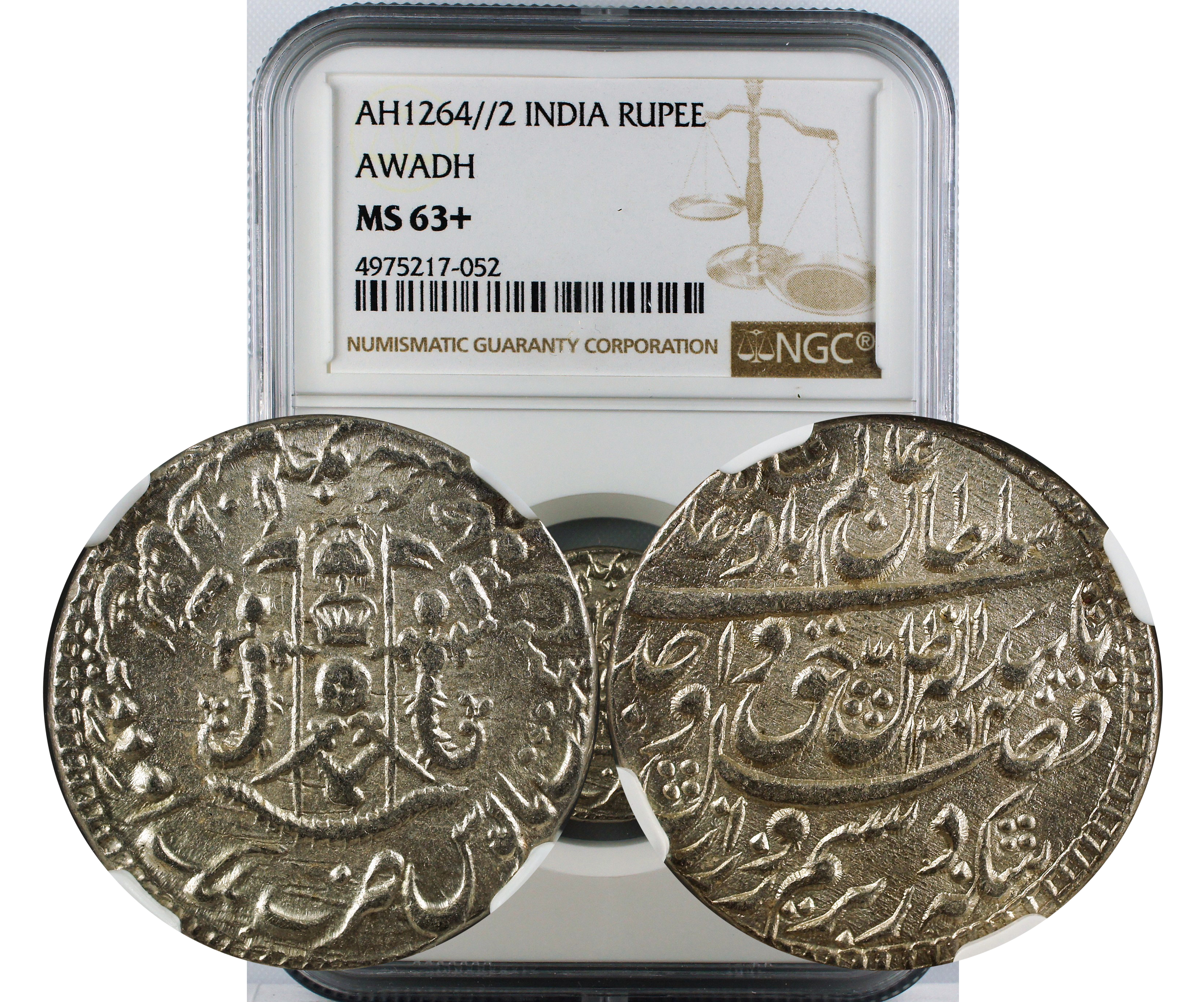 AH 1264//2INDIA RUPEE AWADH MS 63+