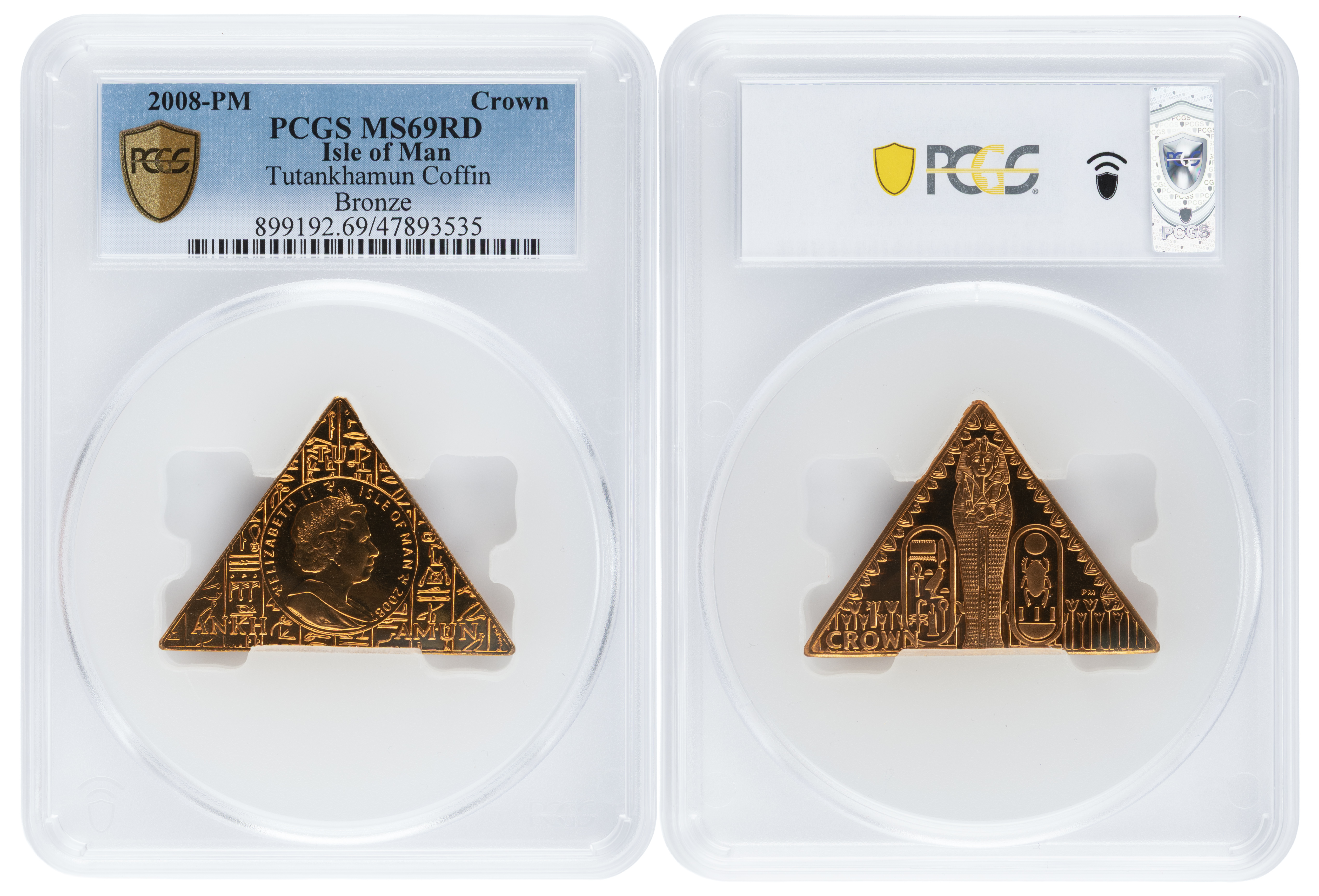 Isle of Man, Tutankhamun Coffin - Bronze, POP 2/0, Crown, 2008-PM, PCGS MS69RD