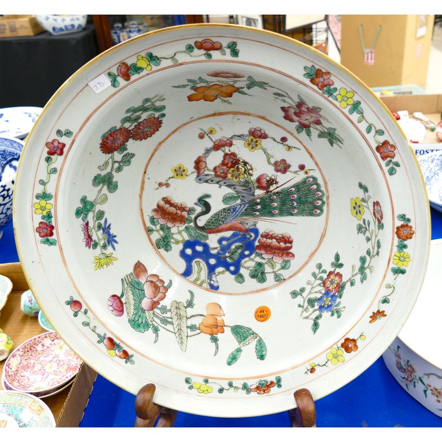 Antique Chinese Porcelain Wash Basin on Stand 14.5''
