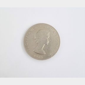 ANTIQUE ELIZABETH DEI GRATIA 1965 COIN - 50691/44