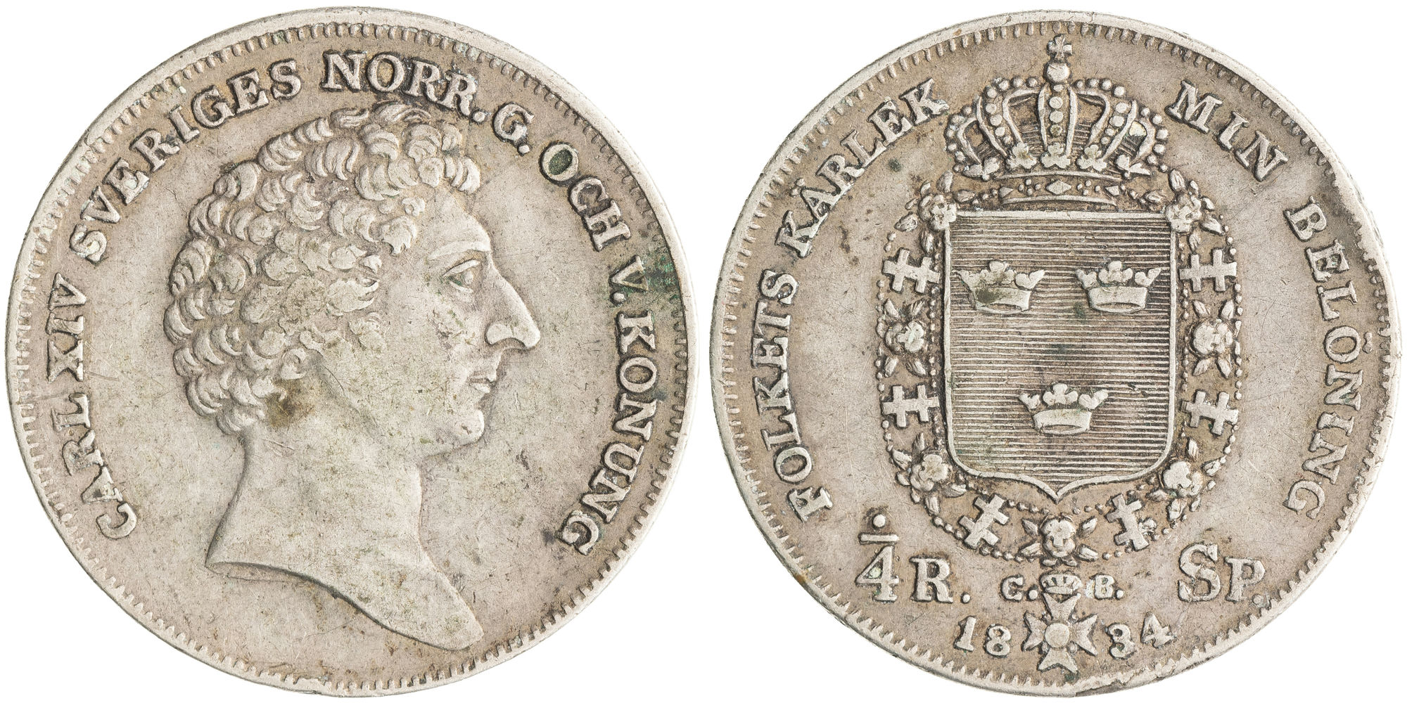 Sweden, Karl XIV, Quarter Riksdaler, 1834, aVF