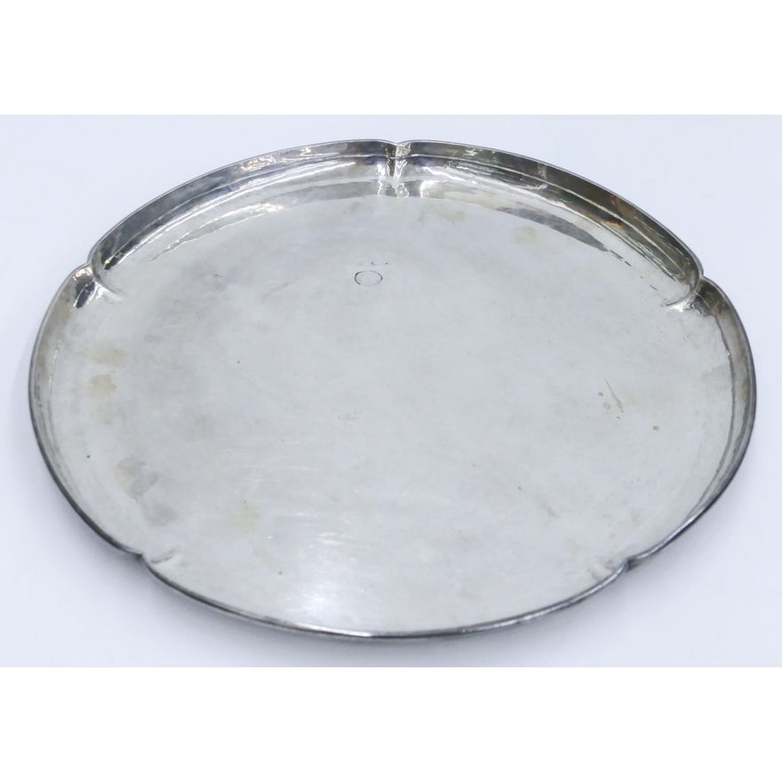 The Kalo Shop Hammered Sterling Round Tray