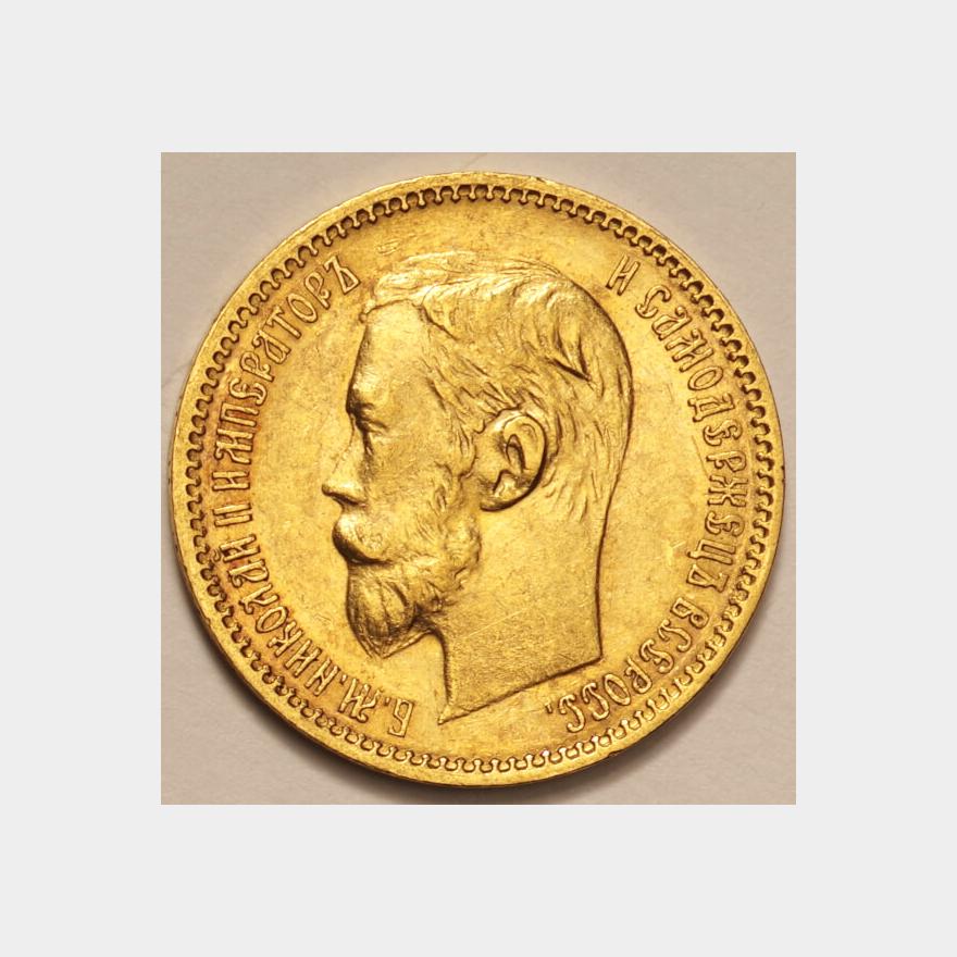 ロシア帝国-Russia. ニコライ2世像 5ルーブル金貨 1901年 Y62 | Taisei 