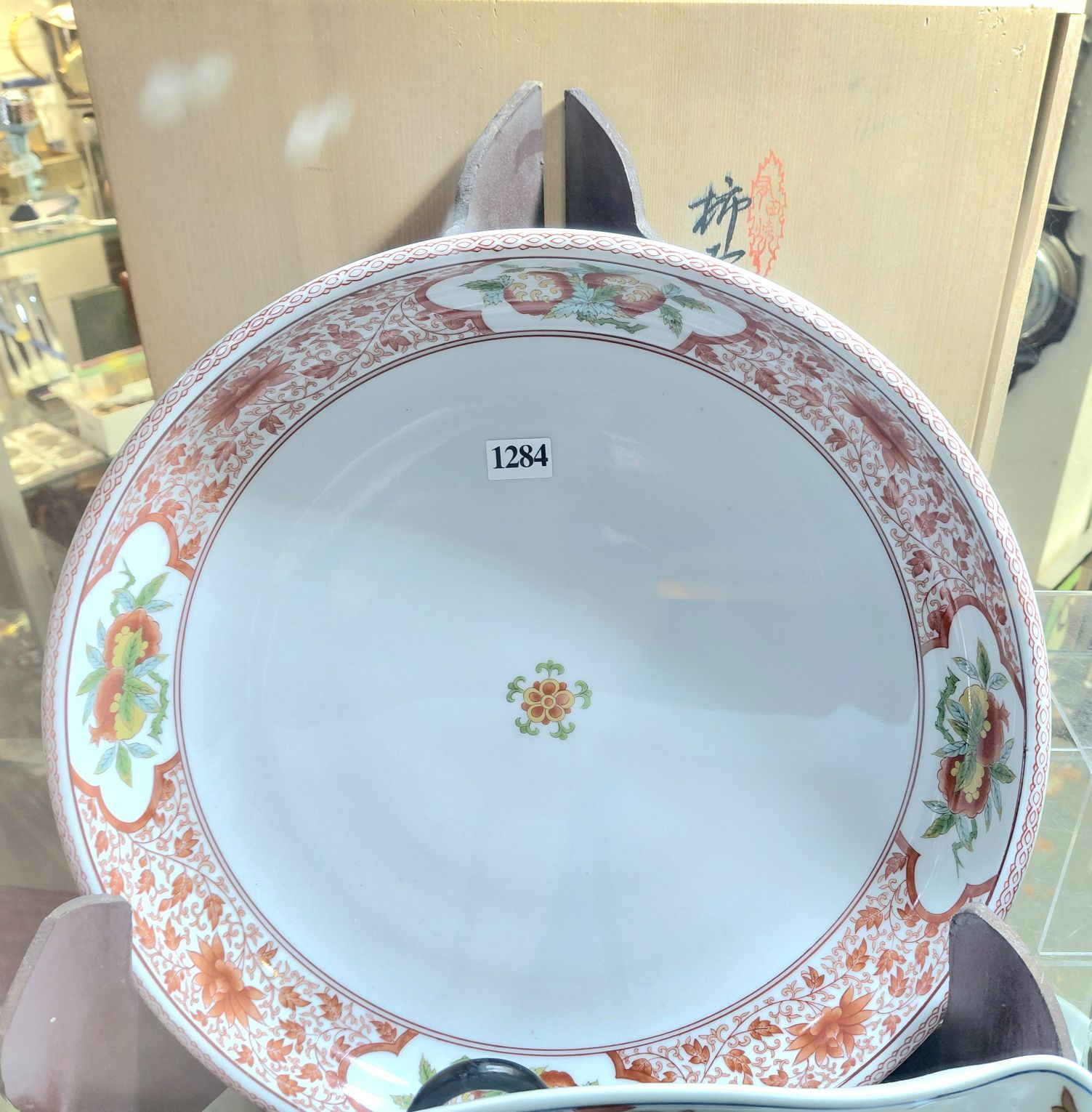 Japanese Ceramic Bowl