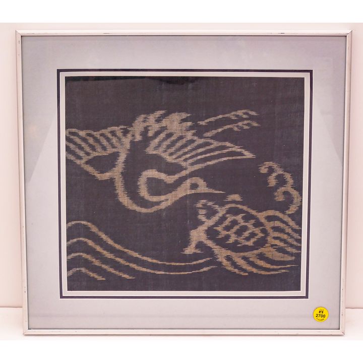Old Japanese Indigo Kasuri Textile Framed- 15x16''