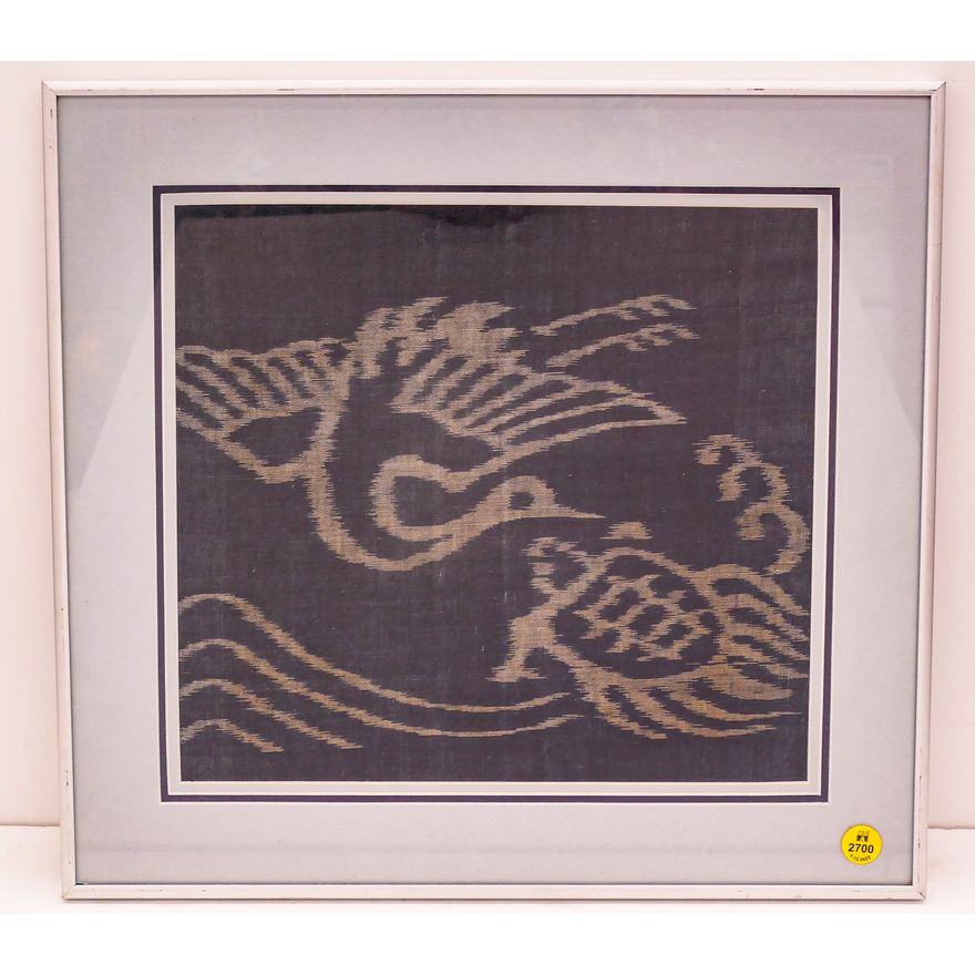Old Japanese Indigo Kasuri Textile Framed- 15x16''
