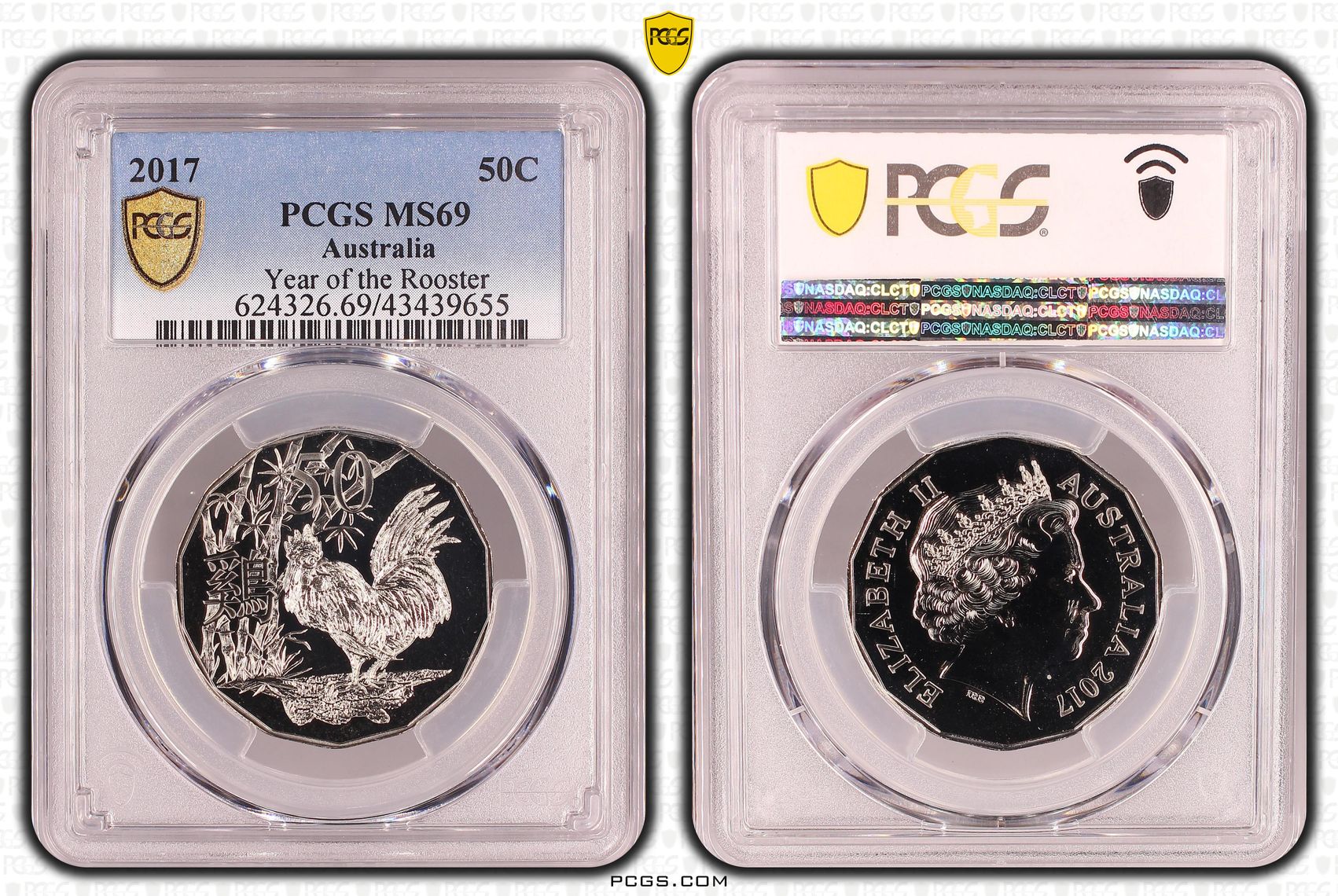 Elizabeth II, Year of the Rooster, Fifty Cent, MS69 , 2017 PCGS POP - 11/0