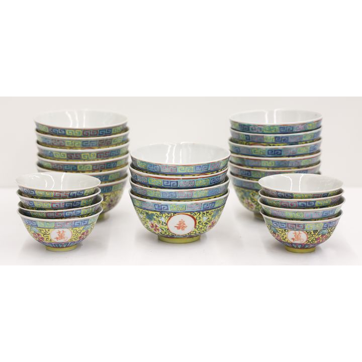 24pc Chinese Jiangxi Yellow Porcelain Bowls