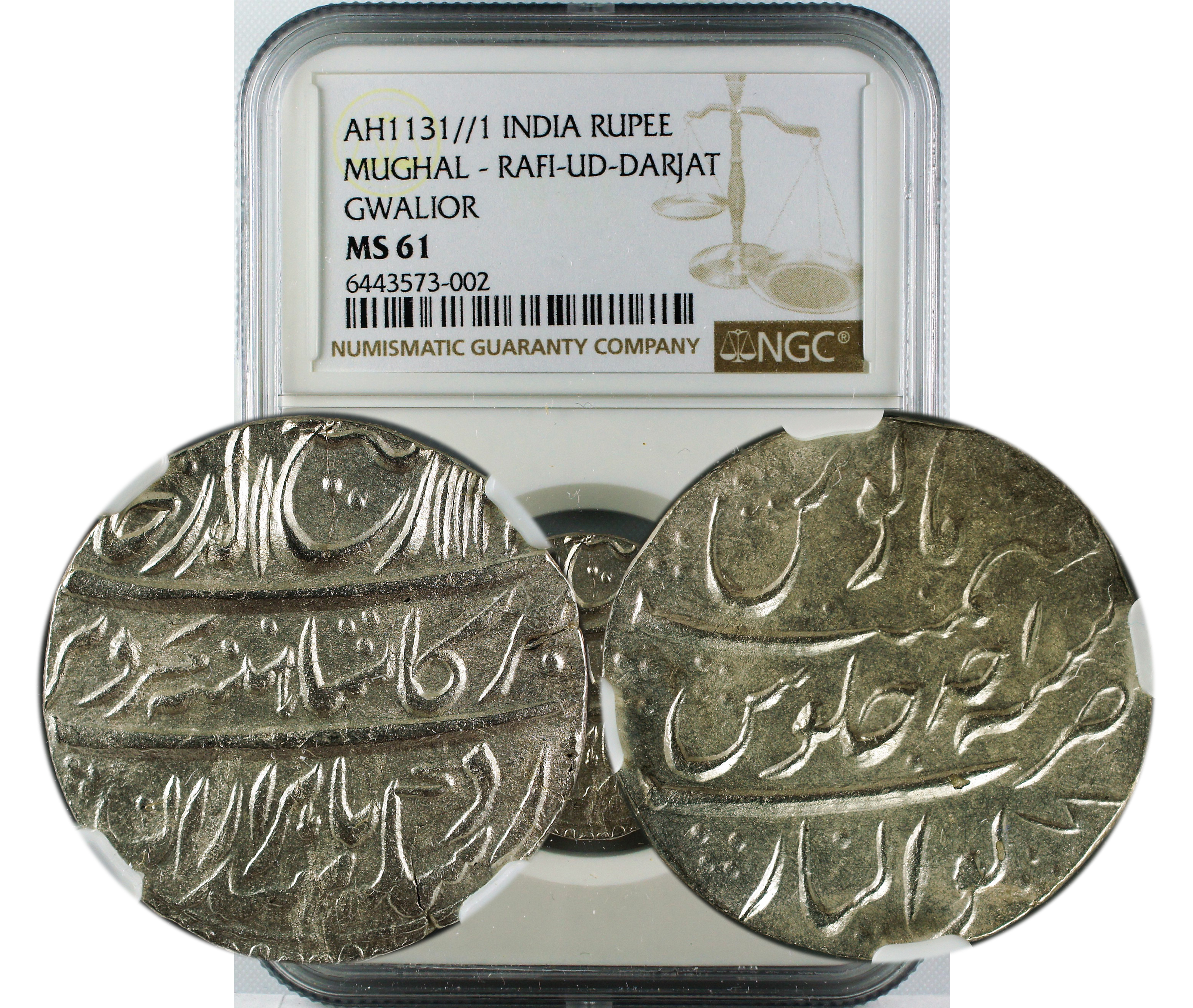AH 1131//1 INDIA RUPEE MUGHAL-RAFI-UD-DARJAT GWALIOR MS61