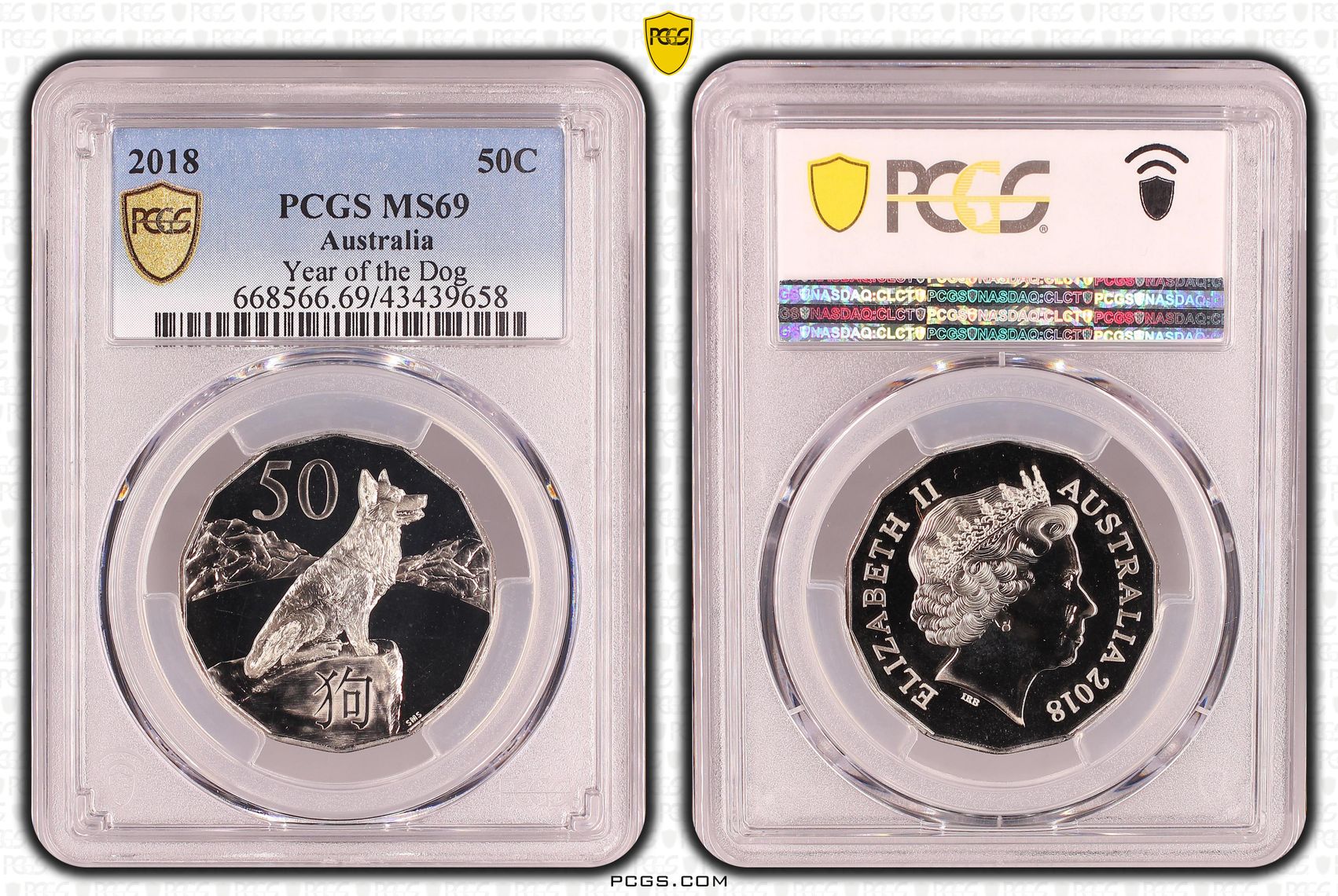 Elizabeth II, Year of the Dog, Fifty Cent, MS69 , 2018 PCGS POP - 6/0