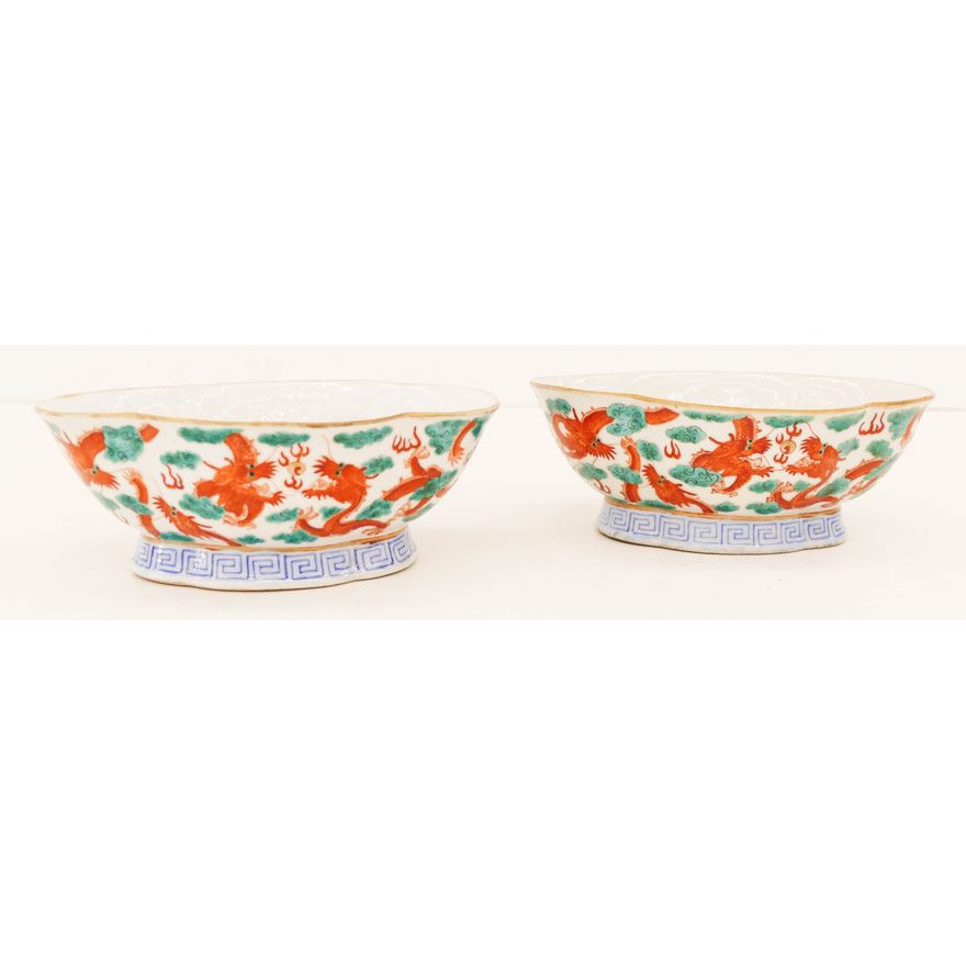 Pair Chinese Qing Quatrefoil Dragon Bowls 3''x8.25''