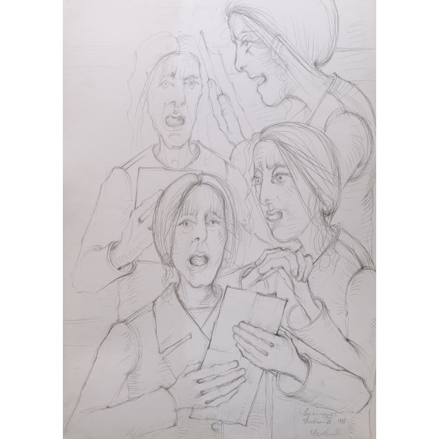 Kiejstut Bereźnicki - Śpiewające. Studium IV, 1998