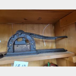 UPDATED INFO: Antique Cast iron Star Tobacco cutter