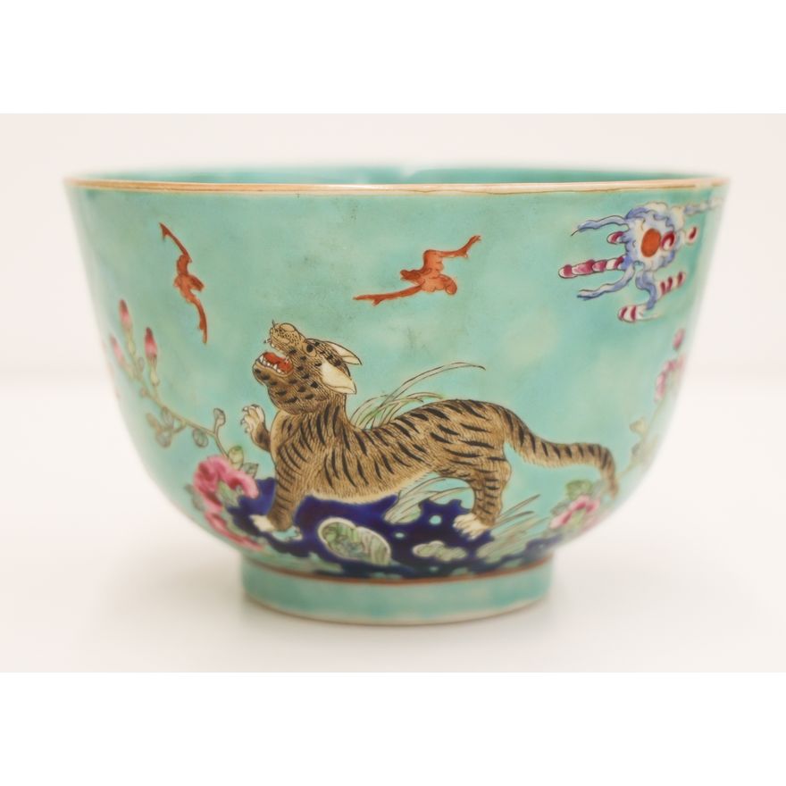 Chinese Famille Rose Mythological Beasts Bowl
