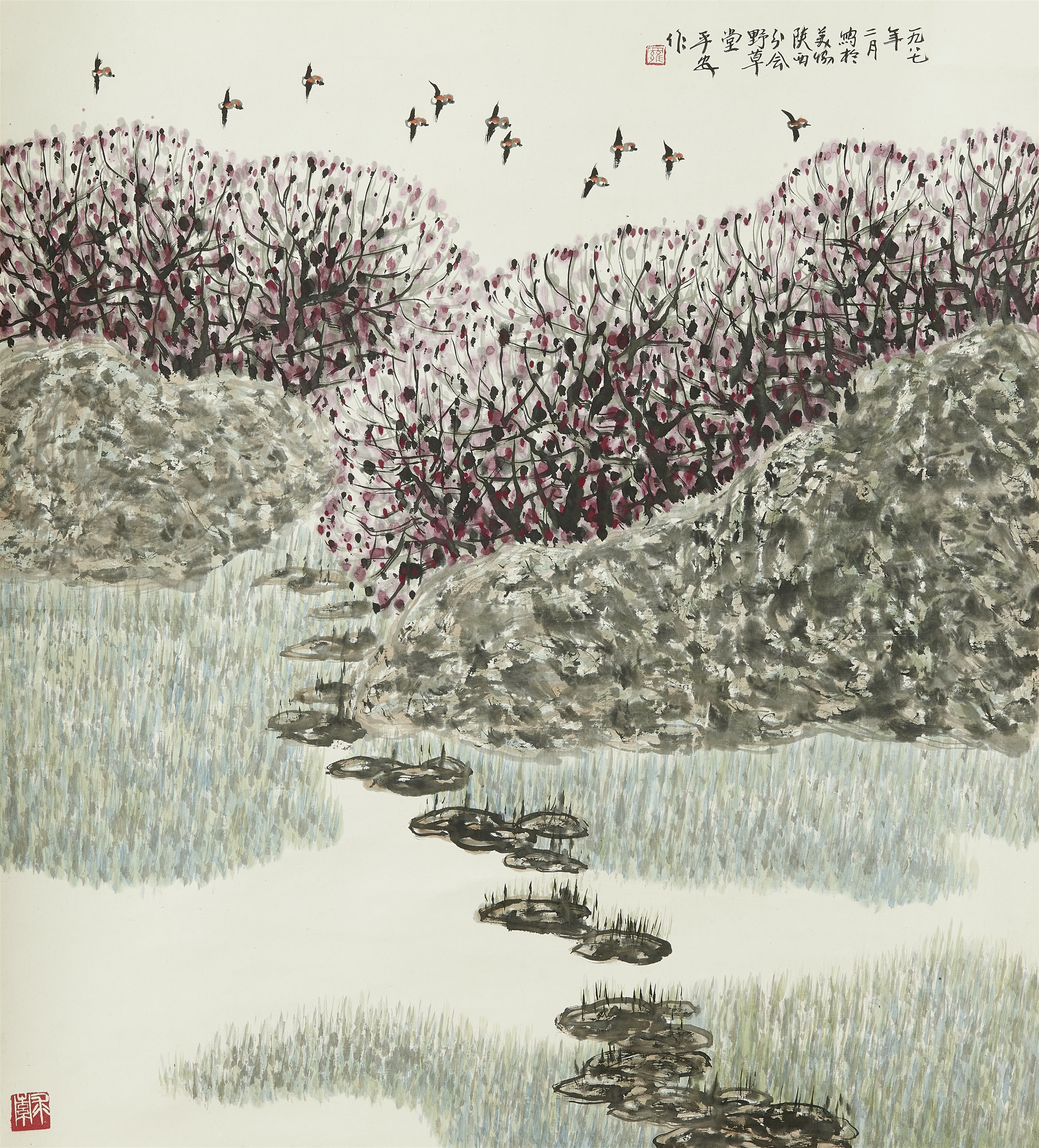 Landscape with a flock of birds. 1987