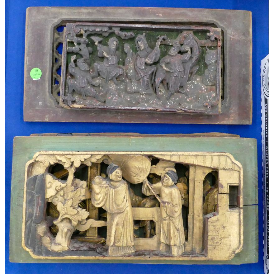 4pc Antique Chinese Carved Temple Panels 15'' Largest