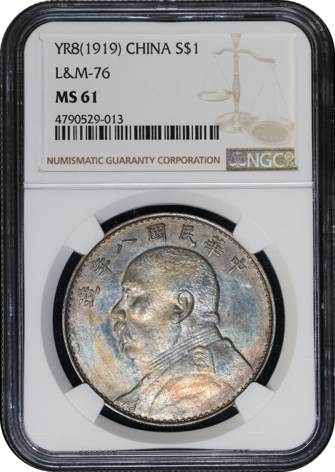 China Republic 1919 $1 YSK YR8 KEY YEAR NGC MS61 | Monetarium 