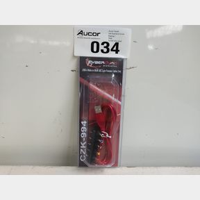 USB A MALE TO MULTI DC 2-PIN FEMALE CABLE - 1 METER LENGTH