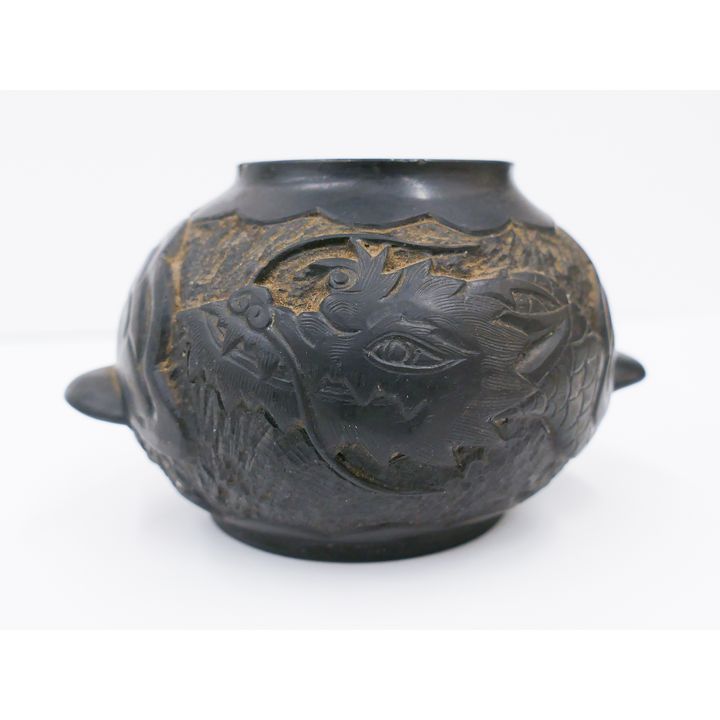Old Japanese Carved Slate Dragon Censer- 4''