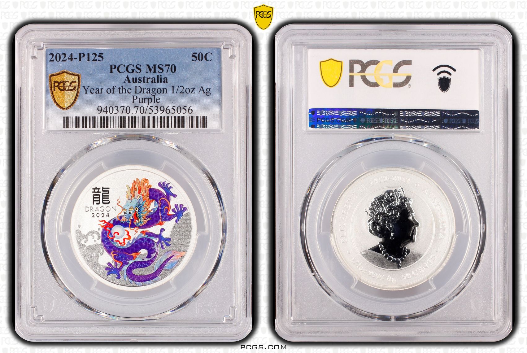 Year of the Dragon 1/2oz Silver Purple, POP 1/0, Fifty Cents, 2024-P125, PCGS MS70