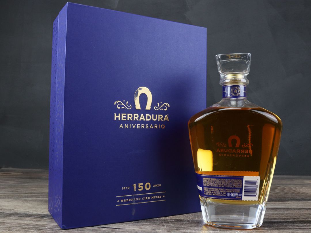 Herradura '150 Aniversario' Extra Añejo Tequila (2020) Unicorn Auctions