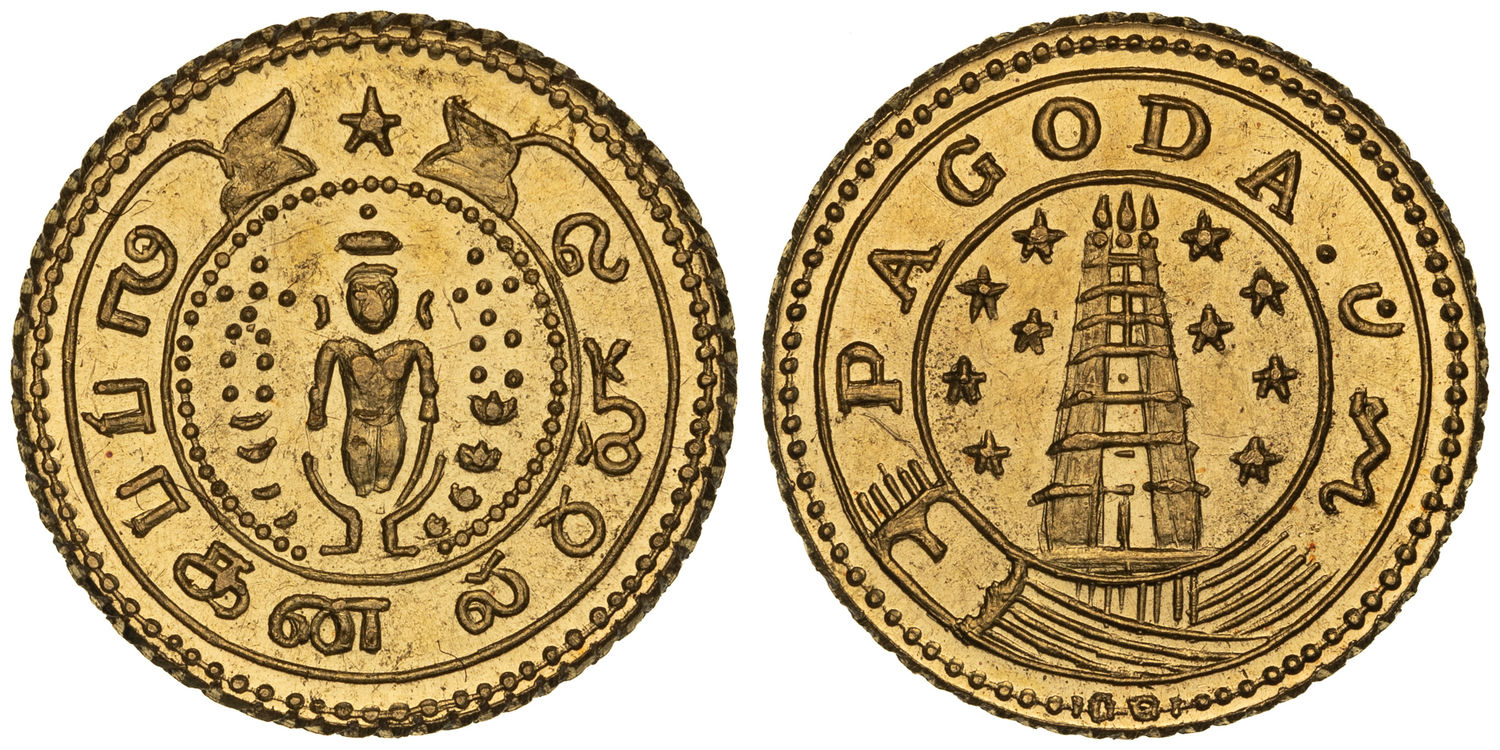 East India Company, Madras Presidency, Pagoda , 1808- 1815, aUNC