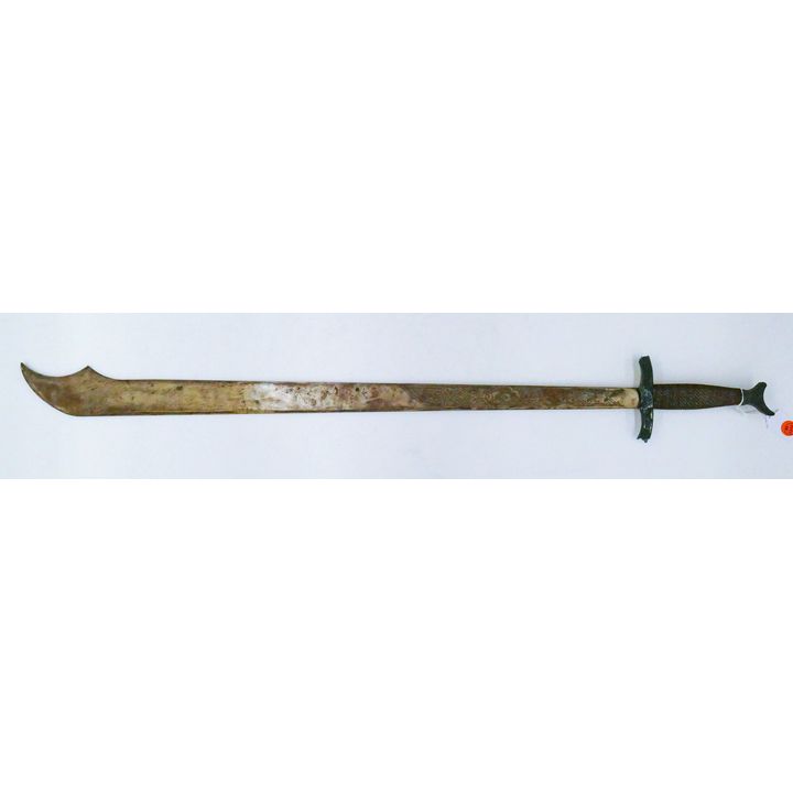 Old Spanish Falchion Sword as-is 38''