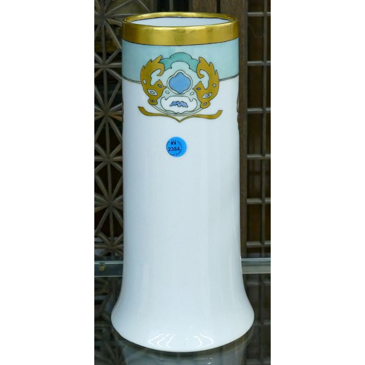 L. Vance B & Co. Limoges Porcelain Vase 12.5''