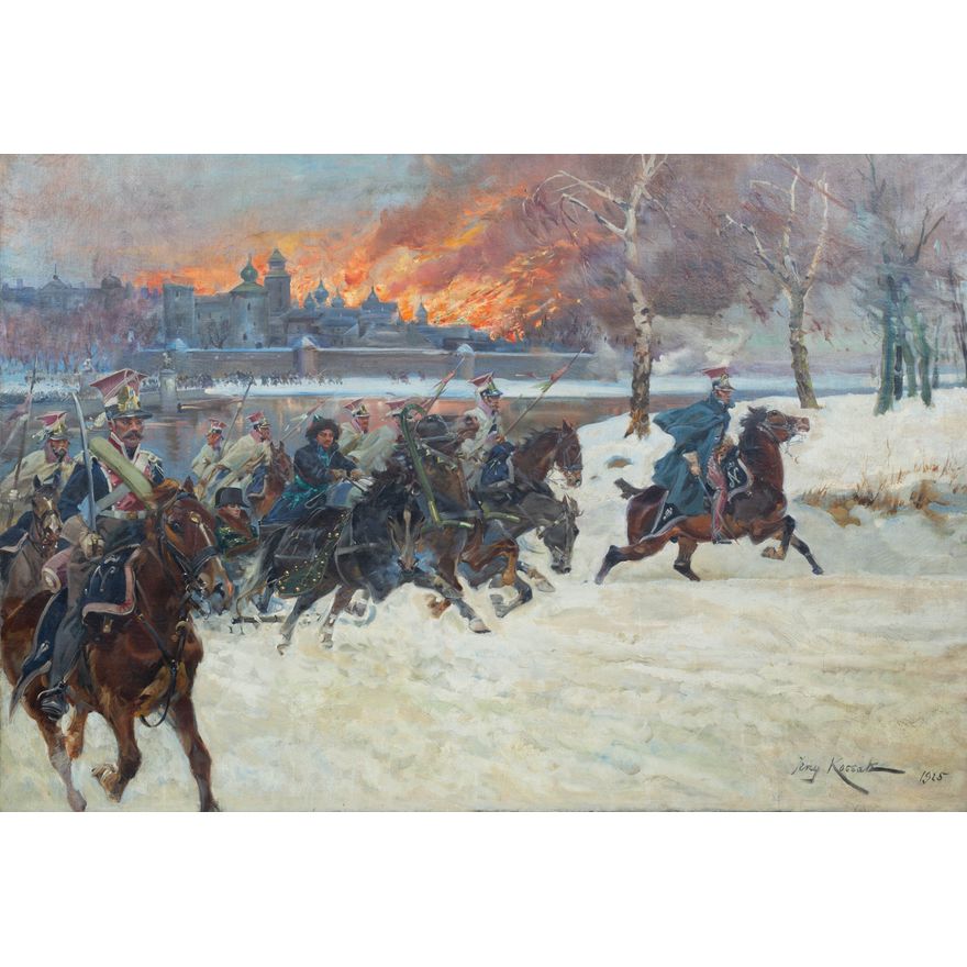 Jerzy Kossak | Odwrót spod płonącej Moskwy, 1925 r.
