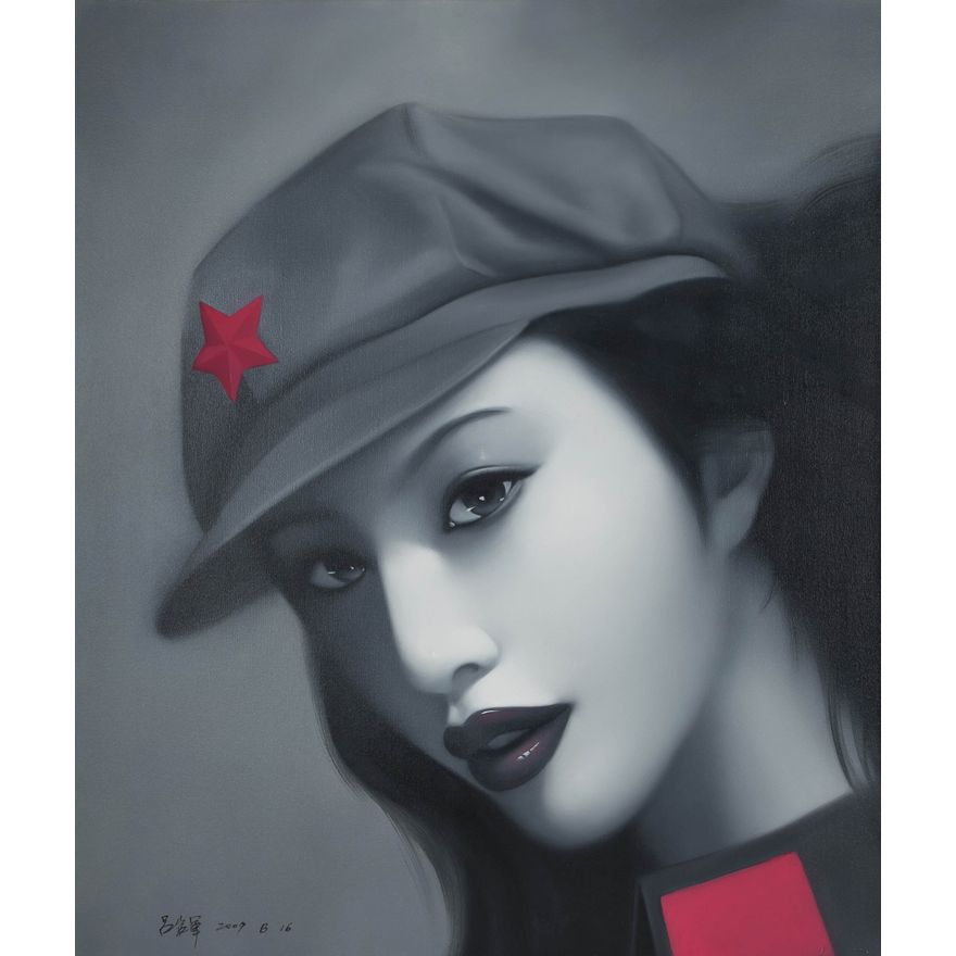 LV Yanjun | Jedna gwiazda, 2009