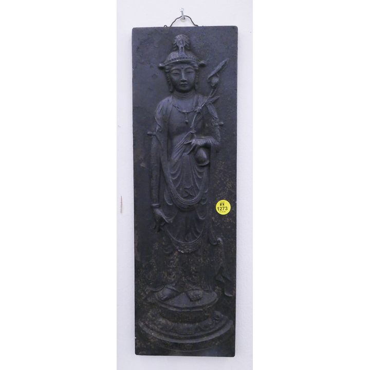 Old Chinese Cast Iron Guanyin Plaque- 17x5''