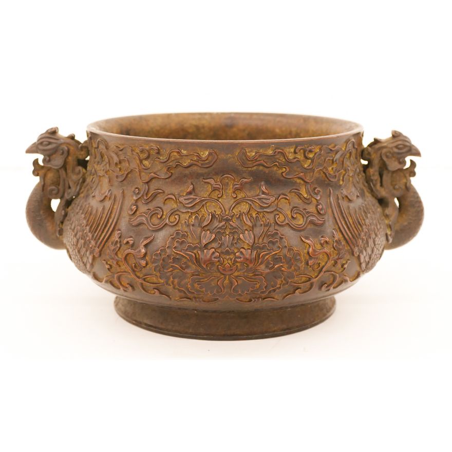 Chinese Bronze Phoenix Censer