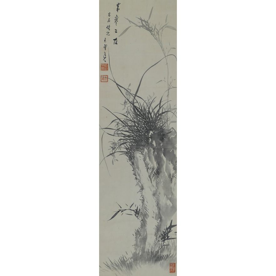 Old Japanese Flowering Grasses Scroll Painting