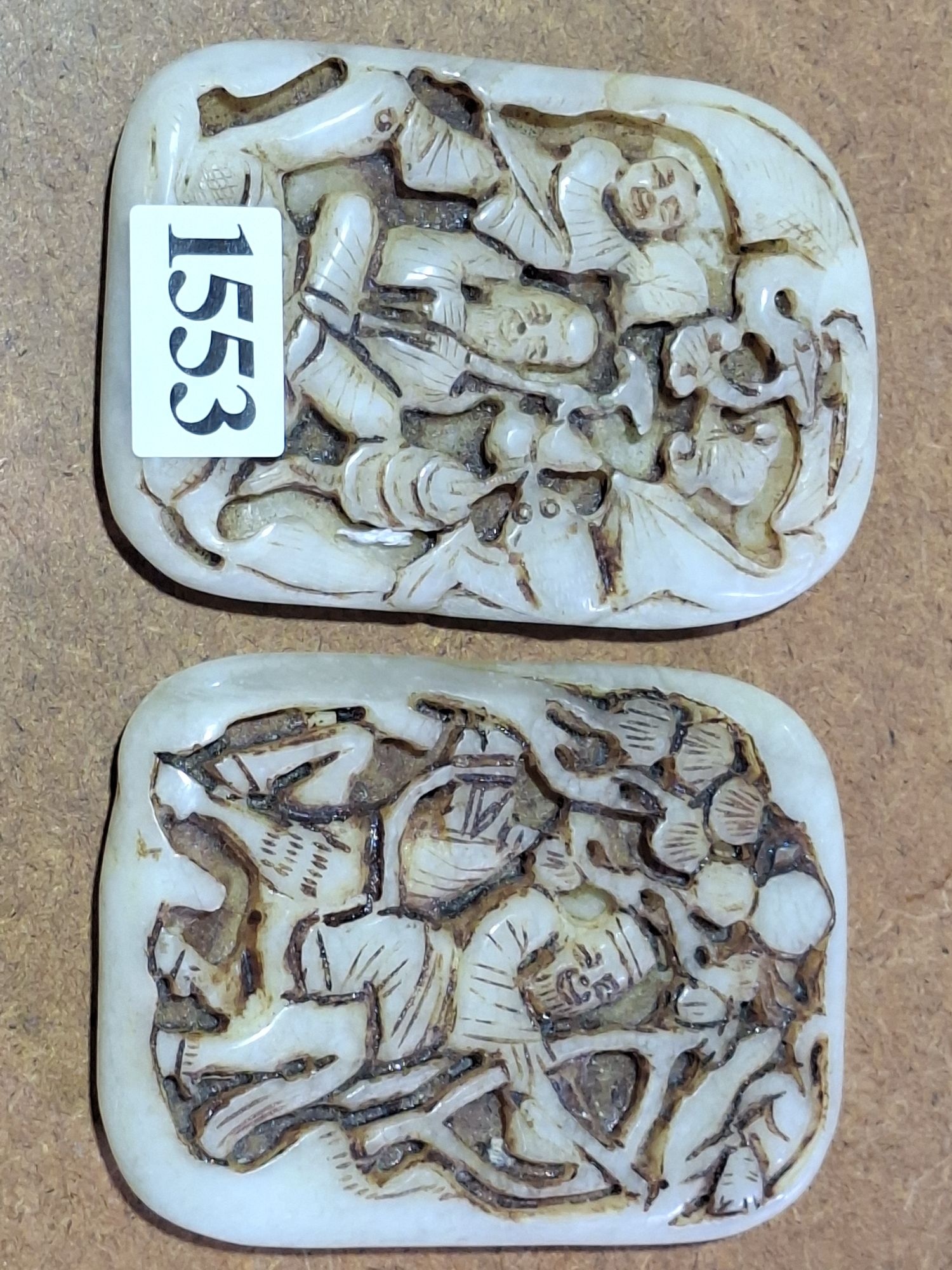 Chinese Carved Stone Plaques