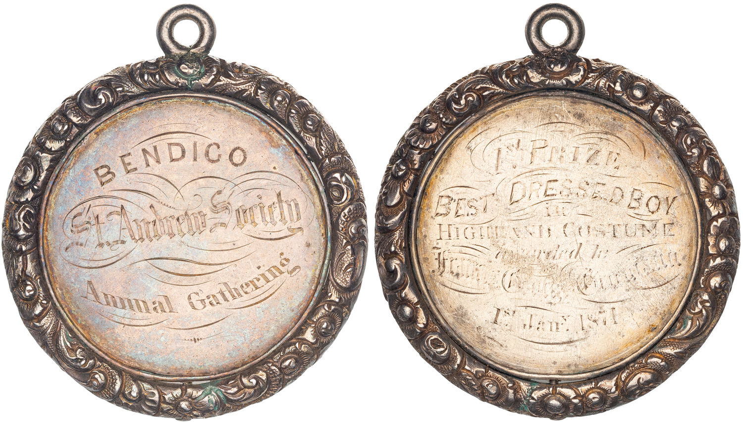 Prize Medal, 1871, gVF